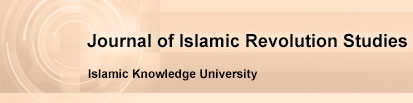 Journal of Islamic Revolution Studies